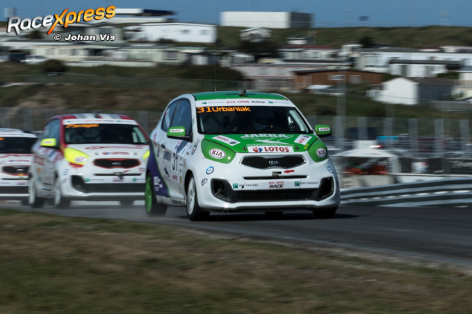 KIA Lotus Race